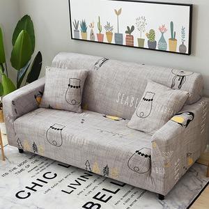 Funda de sofá con estampado elástico